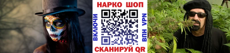 Сколько стоит Острогожск ГАШ  А ПВП  Амфетамин  МЕФ 