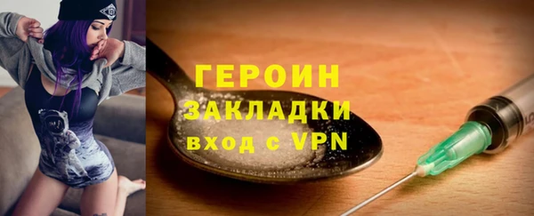 круглые Бугульма