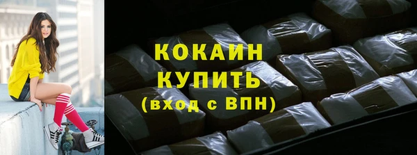 круглые Бугульма