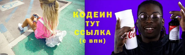круглые Бугульма