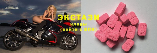 mdpv Бронницы