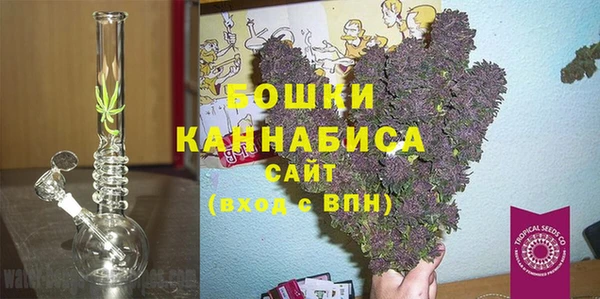 круглые Бугульма