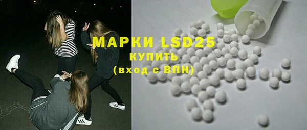 круглые Бугульма