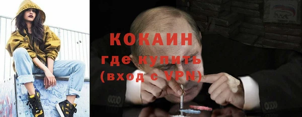 круглые Бугульма