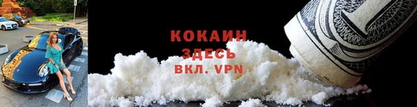 круглые Бугульма