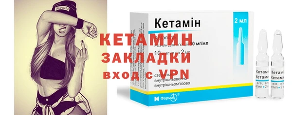круглые Бугульма