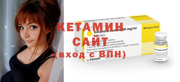 mdpv Бронницы