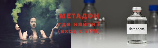 круглые Бугульма
