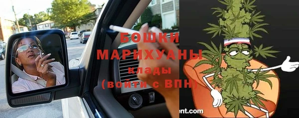 mdpv Бронницы