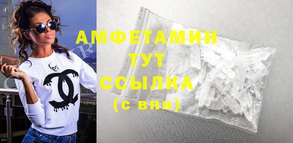 круглые Бугульма
